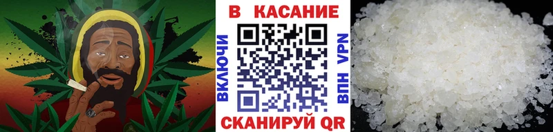 Где купить Черепаново ГАШИШ  Псилоцибиновые грибы  COCAIN  АМФЕТАМИН  Меф  Бошки Шишки 