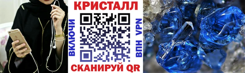 Amphetamine Розовый Черепаново