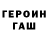 Amphetamine Розовый K1RO4KA