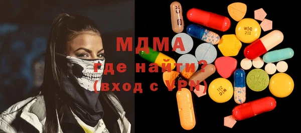 мет Алзамай