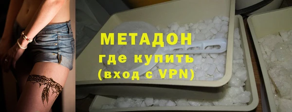 бутик Алексин