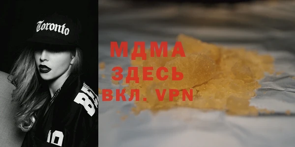 spice Алексеевка