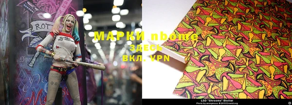 spice Алексеевка