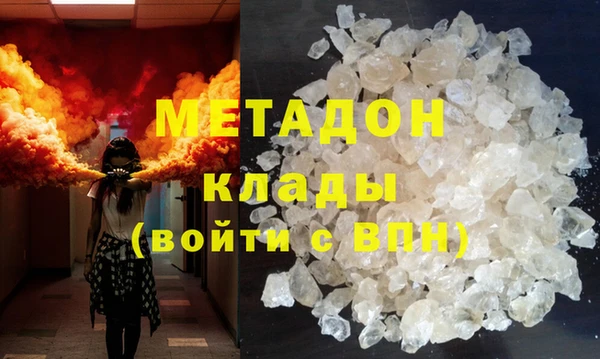 мет Алзамай