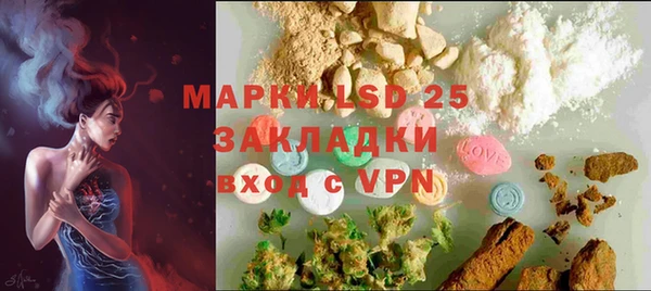 мет Алзамай