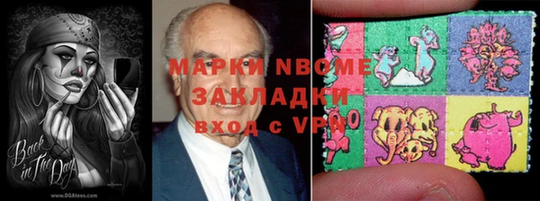 spice Алексеевка