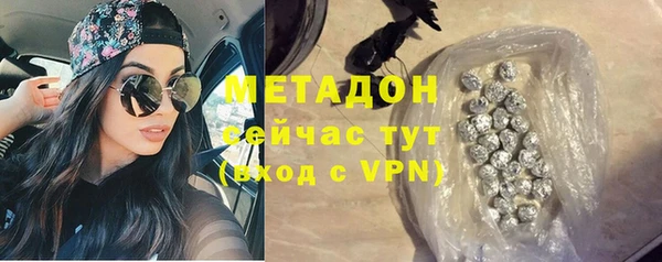 мет Алзамай