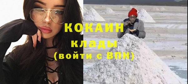 spice Алексеевка