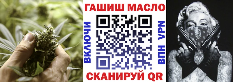 ТГК Wax  Черепаново 